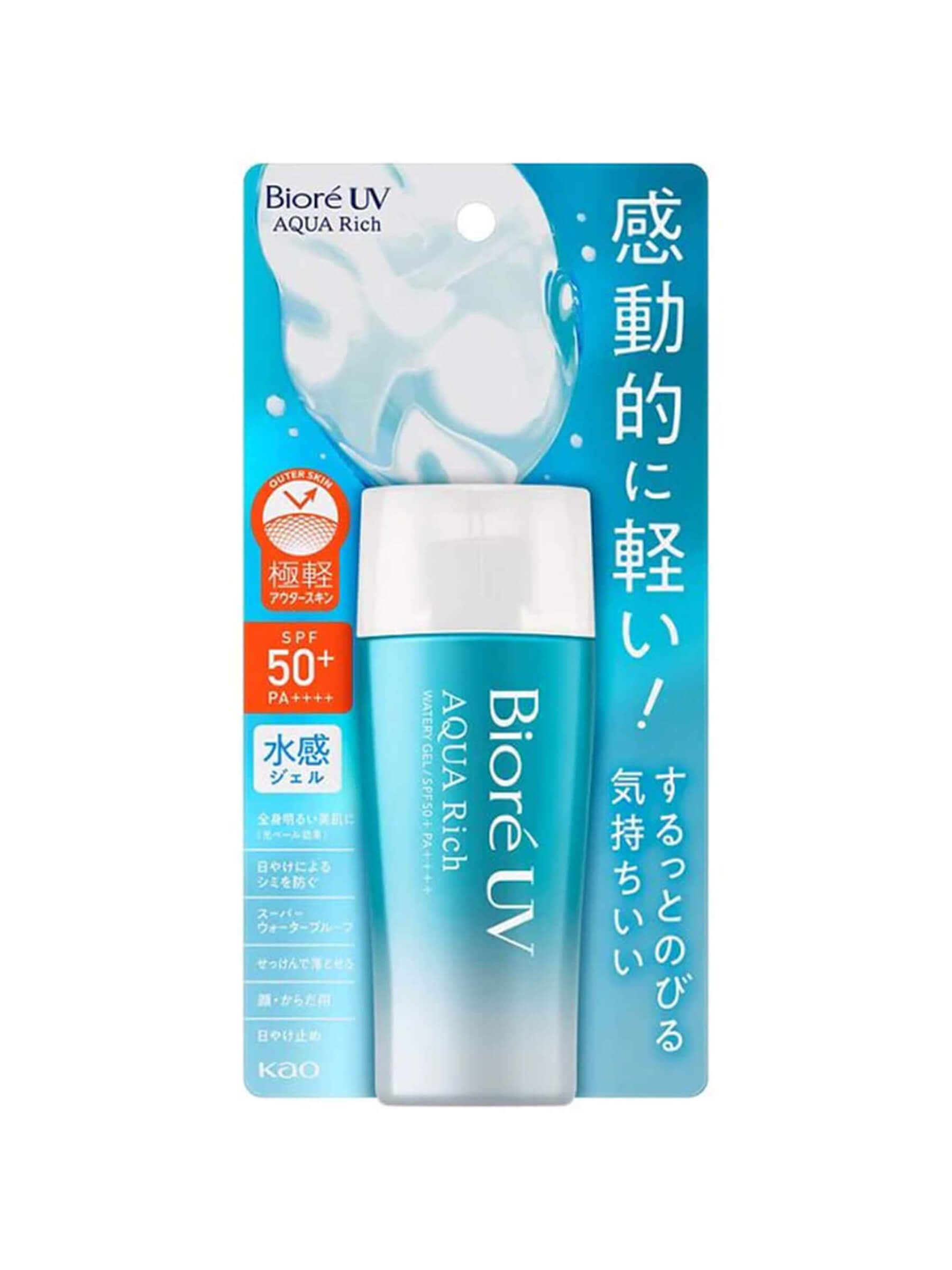 Bioré Uv Aqua Rich Watery Gel Spf 50 Pa ++++