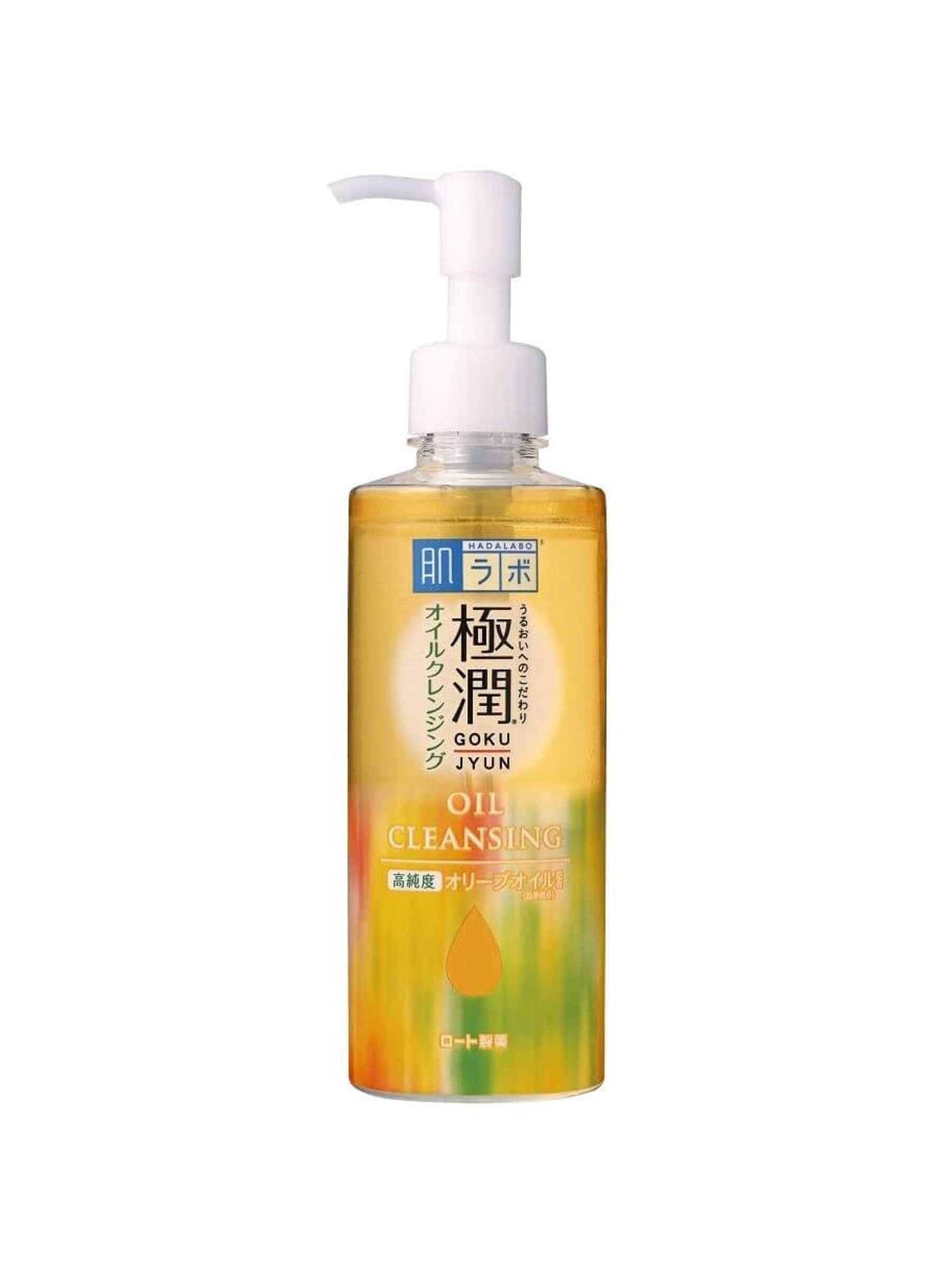 Hadalabo Gokujyun Oil Cleansing 200ml